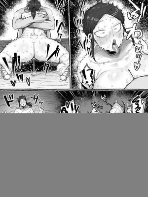 [えびのインプラント (シュリンプケーキ)] もう我慢させないで 自分勝手な夫よりも自分を解放させてくれる男に私は墜ちていく_50_qwqy