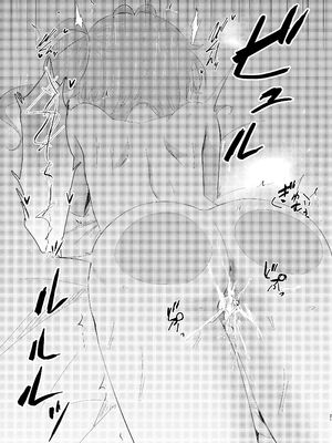 [百足小判 (百足ユキ)] 挑発上手な埼玉ギャル_20_wfdq