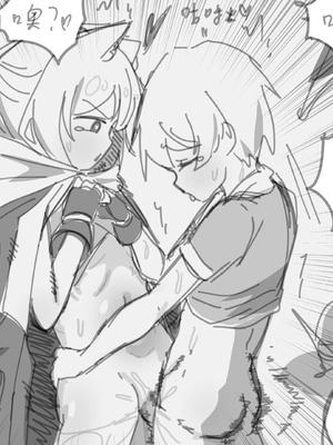 [Eternal-frost] 迷迭香和正太的爱爱游戏！(明日方舟) [中国語]_13_drqt