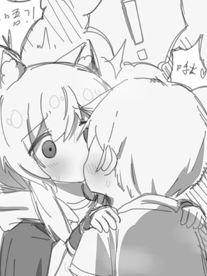 [Eternal-frost] 迷迭香和正太的爱爱游戏！(明日方舟) [中国語]_17_bocu
