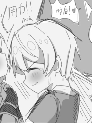 [Eternal-frost] 迷迭香和正太的爱爱游戏！(明日方舟) [中国語]_20_pxfw