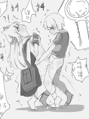 [Eternal-frost] 迷迭香和正太的爱爱游戏！(明日方舟) [中国語]_25_suic