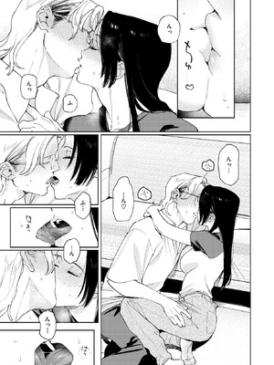 WEEKLY快楽天 2026 No.19_10_jtha