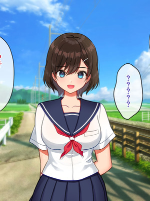 [U] 夏は田舎の幼馴染と汗だく生ハメ性活_006_ukdd