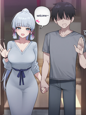 [kkoi] 神里綾華 NTR  [AI Generated]_Ayaka_NTR_0_03