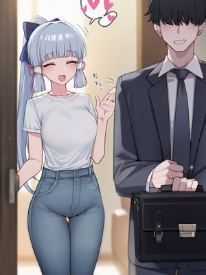 [kkoi] 神里綾華 NTR  [AI Generated]_Ayaka_NTR_0_07