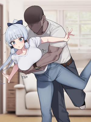 [kkoi] 神里綾華 NTR  [AI Generated]_Ayaka_NTR_0_11