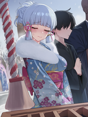 [kkoi] 神里綾華 NTR #2&nbsp;&nbsp;[AI Generated]_009_AYAKA_NTR2_1_08