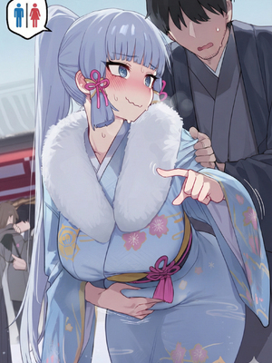 [kkoi] 神里綾華 NTR #2&nbsp;&nbsp;[AI Generated]_011_AYAKA_NTR2_1_10