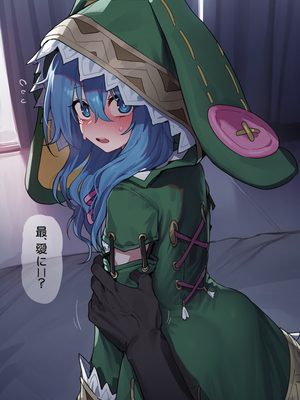 [Thx] 淫乱に染まった「四糸乃」 [AI Generated]_138683404-657031a06be62e9eb5214e2fa835aa8c_p08_master1200