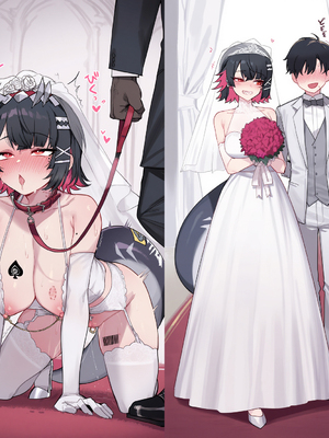 [kkoi] エレン・ジョー NTR #3 [AI Generated]
