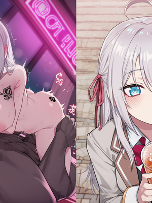 [kkoi] アーリャさん NTR [AI Generated]_006_Alya_san_NTR_1_06