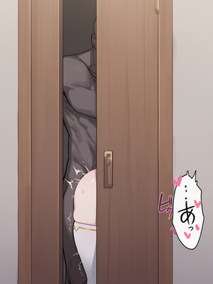 [kkoi] アーリャさん NTR #4 [AI Generated]_Alya_san_NTR4_1_08