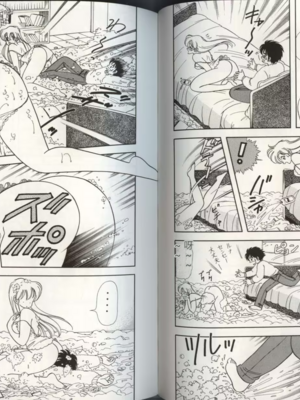 いけない！ルナ先生!04不可以啦！露娜老師!04(俏妞老師與笨學生)[轟媽漢化][上村純子]_050