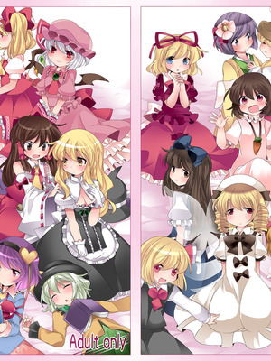 (例大祭11) [サンセットビーチ (ハマー)] ロリート幻想 [DL版]