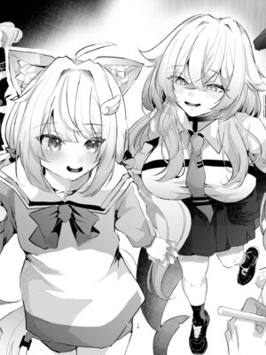 [FZ： (藤咲ふじこ)] 電脳天獄2ー拗らせ冷笑オタクだった俺がVRSNSの メンヘラ淫乱メス男子と共依存ホモになるまでの話。-_018_pxtc