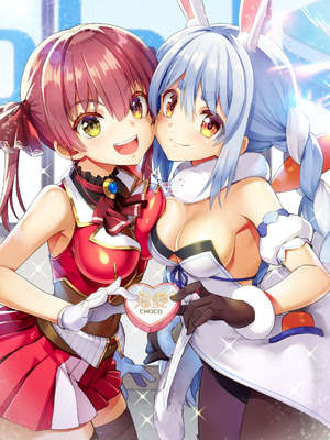 [Z-Less (白波航希)] 鬼愛チョコ争奪戦 [DL版]_02_tjcv