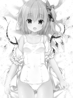 [きのこのみ (kino)] スク水は脱がさないでフランちゃんえっち (東方Project) [DL版]_15_pooe