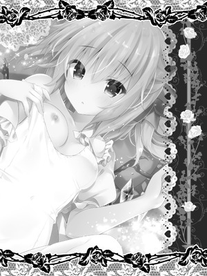[きのこのみ (kino)] スク水は脱がさないでフランちゃんえっち (東方Project) [DL版]_16_twbr