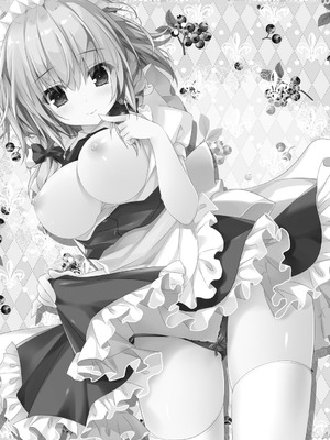 [きのこのみ (kino)] 甘くてやさしい咲夜さん (東方Project) [DL版]_03_xnce