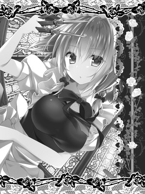 [きのこのみ (kino)] 甘くてやさしい咲夜さん (東方Project) [DL版]_16_bmxh