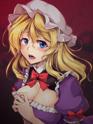 [風芸WindArTeam (WindArt)] 少女淫堕録 -総集編- (東方Project)_043_htfu