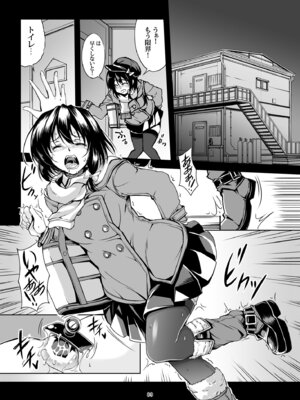 [風芸WindArTeam (WindArt)] 少女淫堕録 -総集編- (東方Project)_098_ghyj