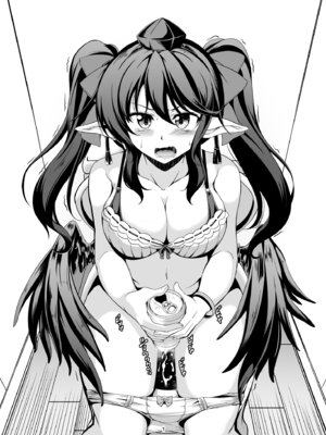 [風芸WindArTeam (WindArt)] 我が家のお天狗さま -総集編- (東方Project) [DL版]_23_wjxa