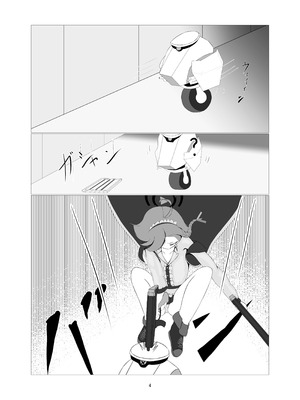 [Idunの気まぐれ書庫 (Idun)] 潜入!!ポニーガール牧場 ｜ 潜入!!小马女牧场 (ブルーアーカイブ) [DL版] [Bismuth个人汉化]_04_whcp