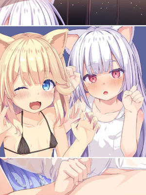 [こむねのマシュ] アナとミア2人の娼婦さんお仕事記録_0314_halu