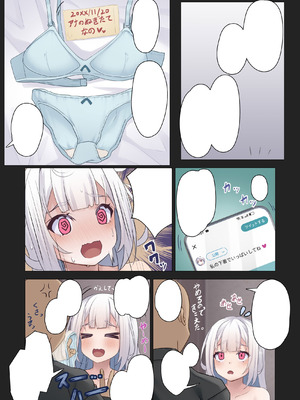 [こむねのマシュ] アナとミア2人の娼婦さんお仕事記録_0830_wnvx