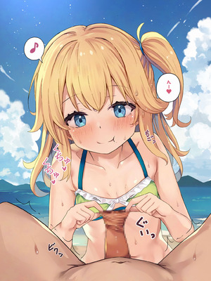 [こむねのマシュ] アナとミア2人の娼婦さんお仕事記録_0965_dmud