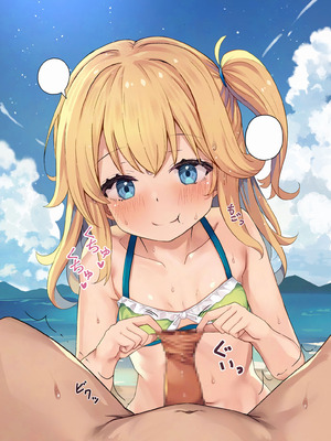 [こむねのマシュ] アナとミア2人の娼婦さんお仕事記録_0982_nwqu