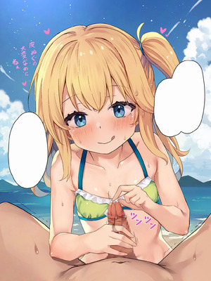 [こむねのマシュ] アナとミア2人の娼婦さんお仕事記録_0985_isnp