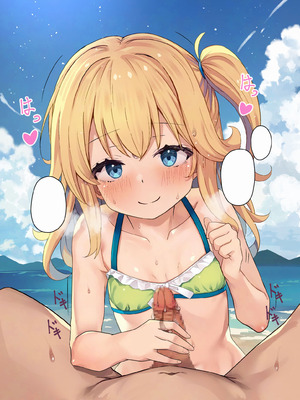 [こむねのマシュ] アナとミア2人の娼婦さんお仕事記録_0986_appc