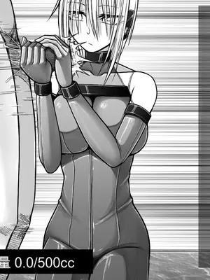 [喘葉の森 (饗庭淵)] X型射精管理アンドロイド [中国翻訳]_042_042_04RLIiz01