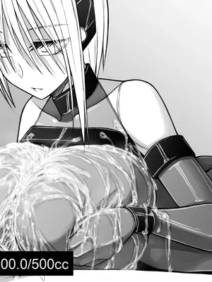 [喘葉の森 (饗庭淵)] X型射精管理アンドロイド [中国翻訳]_055_055_05pCY07