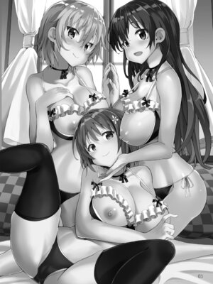 [Sweet Avenue (カヅチ)] Sweet Avenue 二次創作総集編 (よろず) [DL版]_050_uvxw