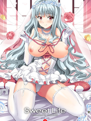 [Sweet Avenue (カヅチ)] Sweet Avenue 二次創作総集編 (よろず) [DL版]_221_ntph