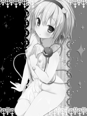 [きのこのみ (konomi)] さとりちゃんが幼馴染だったら-湯けむり混浴温泉編- (東方Project) [DL版]_16_fskl