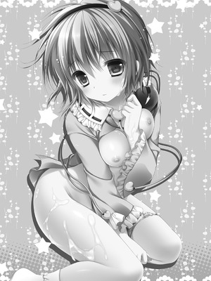 [きのこのみ (konomi)] さとりのひとみでみつめないでっ (東方Project) [DL版]_03_urlb