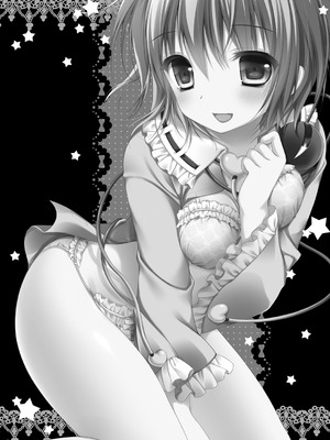 [きのこのみ (konomi)] さとりのひとみでみつめないでっ (東方Project) [DL版]_20_hfir