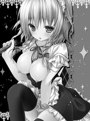 [きのこのみ (konomi)] メイド咲夜の甘い罠 (東方Project) [DL版]_16_wwqs