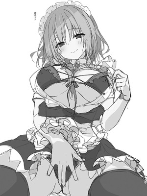 [きのこのみ (konomi)] 隣の咲夜さん2 咲夜のぬぷぬぷオイルマッサージ (東方Project) [DL版]_17_najy