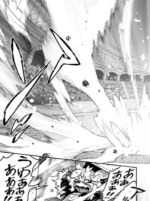 [Zunta] 転生コロシアム～最弱スキルで最強の女たちを攻略して奴隷ハーレム作ります～ 05_012_webm