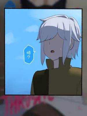 [Punpunn] Danmachi Ais (Dungeon ni Deai o Motomeru no wa Machigatteiru Darou ka)_48