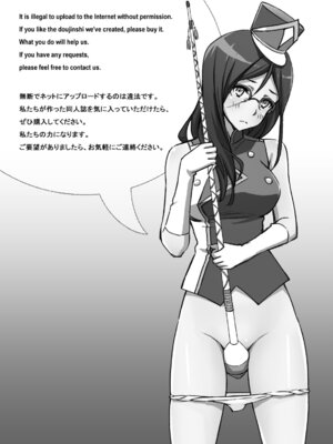 (C92) [Bloody Okojo (きゃびあ、モジャコ)] Dominant Motion (響け! ユーフォニアム) [DL版]_41_denn
