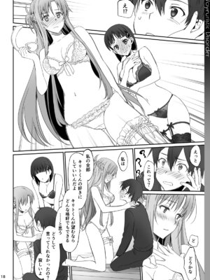(C92) [Bloody Okojo (きゃびあ、モジャコ)] Voyeuristic Disorder (ソードアート・オンライン) [DL版]_58_ktnk