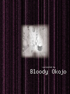 [Bloody Okojo (モジャコ、きゃびあ)] I Do My Best For You (IS＜インフィニット・ストラトス＞) [DL版]_72_agqb