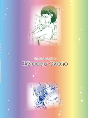 [Bloody Okojo (モジャコ、きゃびあ)] Sunny-side up？ (ソードアート・オンライン) [DL版]_36_xydb